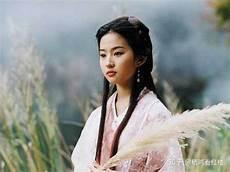慕容复和王语嫣年龄差